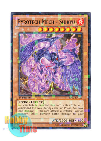 英語版 BP02-EN122 Pyrotech Mech - Shiryu 炎神機－紫龍 (モザイク