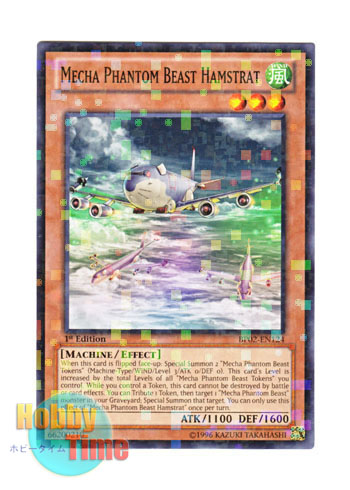 画像1: 英語版 BP02-EN124 Mecha Phantom Beast Hamstrat 幻獣機ハムストラット (モザイクレア) 1st Edition