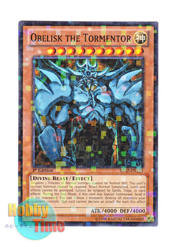 英語版 BP02-EN125 Obelisk the Tormentor オベリスクの巨神兵