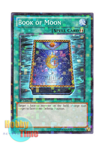 画像1: 英語版 BP02-EN138 Book of Moon 月の書 (モザイクレア) 1st Edition