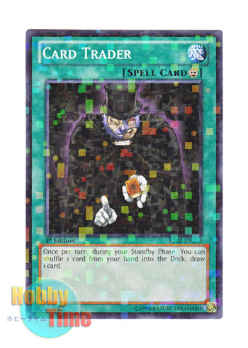 画像1: 英語版 BP02-EN150 Card Trader カードトレーダー (モザイクレア) 1st Edition
