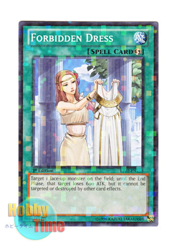 画像1: 英語版 BP02-EN168 Forbidden Dress 禁じられた聖衣 (モザイクレア) 1st Edition