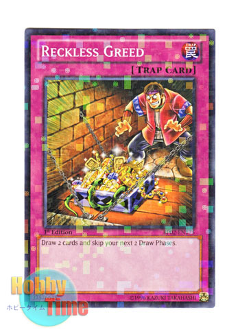 画像1: 英語版 BP02-EN175 Reckless Greed 無謀な欲張り (モザイクレア) 1st Edition