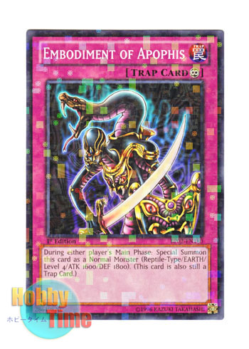 画像1: 英語版 BP02-EN180 Embodiment of Apophis アポピスの化神 (モザイクレア) 1st Edition