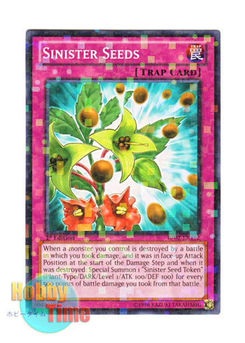 画像1: 英語版 BP02-EN192 Sinister Seeds デモンバルサム・シード (モザイクレア) 1st Edition