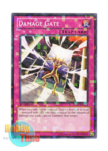 画像1: 英語版 BP02-EN205 Damage Gate ダメージ・ゲート (モザイクレア) 1st Edition