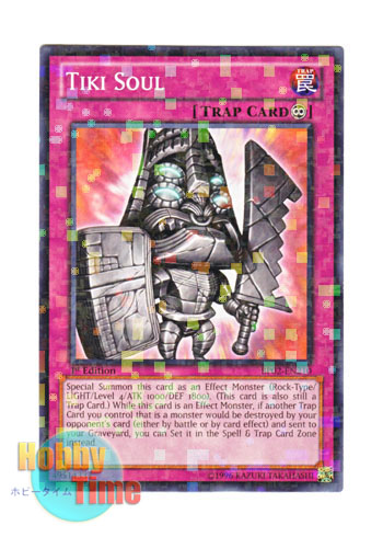 画像1: 英語版 BP02-EN210 Tiki Soul ソウル・オブ・スタチュー (モザイクレア) 1st Edition