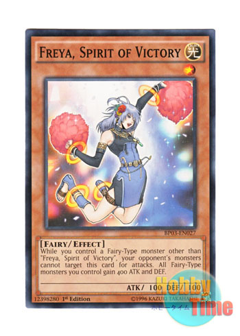 画像1: 英語版 BP03-EN027 Freya, Spirit of Victory 勝利の導き手フレイヤ (ノーマル) 1st Edition
