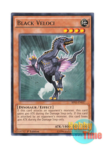 画像1: 英語版 BP03-EN037 Black Veloci 暗黒ヴェロキ (レア) 1st Edition