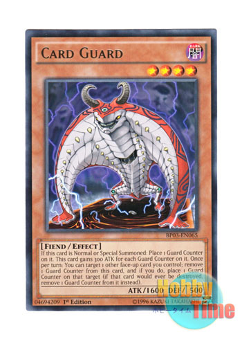 画像1: 英語版 BP03-EN065 Card Guard カードガード (レア) 1st Edition