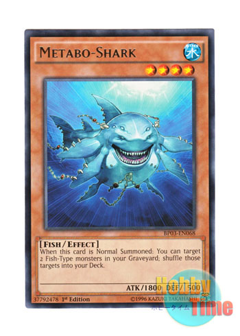 画像1: 英語版 BP03-EN068 Metabo-Shark メタボ・シャーク (レア) 1st Edition
