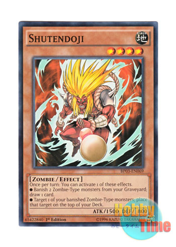 画像1: 英語版 BP03-EN069 Shutendoji 酒呑童子 (ノーマル) 1st Edition