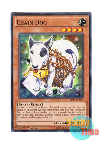 画像1: 英語版 BP03-EN080 Chain Dog チェーンドッグ (ノーマル) 1st Edition