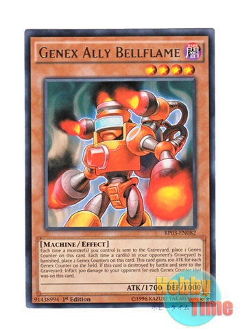 画像1: 英語版 BP03-EN082 Genex Ally Bellflame A・ジェネクス・ベルフレイム (レア) 1st Edition