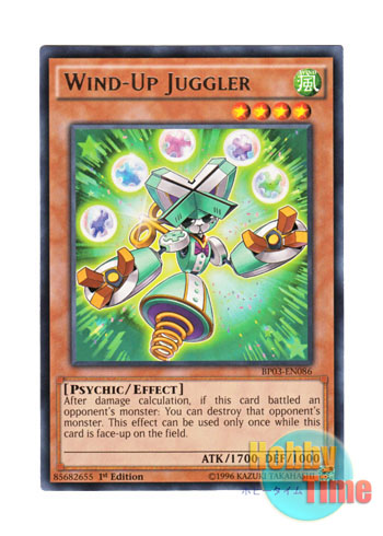 画像1: 英語版 BP03-EN086 Wind-Up Juggler ゼンマイジャグラー (レア) 1st Edition