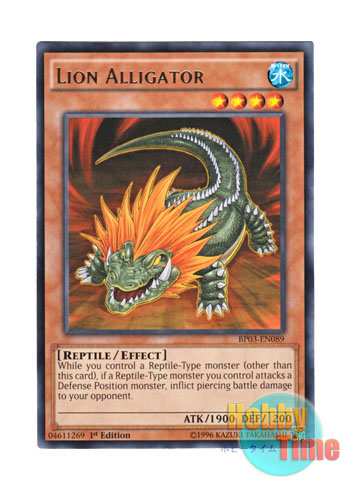 画像1: 英語版 BP03-EN089 Lion Alligator ライオ・アリゲーター (レア) 1st Edition