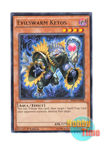 画像1: 英語版 BP03-EN098 Evilswarm Ketos ヴェルズ・カイトス (レア) 1st Edition