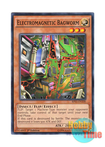 画像1: 英語版 BP03-EN100 Electromagnetic Bagworm 電磁ミノ虫 (ノーマル) 1st Edition