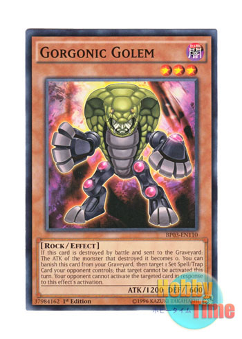 画像1: 英語版 BP03-EN110 Gorgonic Golem ゴルゴニック・ゴーレム (ノーマル) 1st Edition