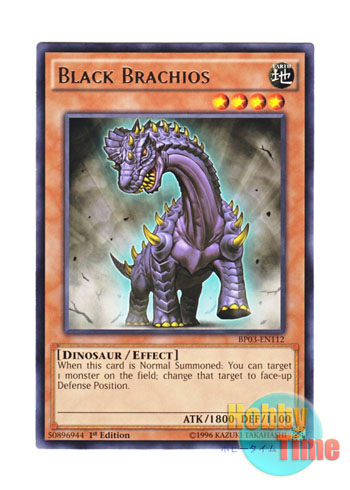 画像1: 英語版 BP03-EN112 Black Brachios 暗黒ブラキ (レア) 1st Edition