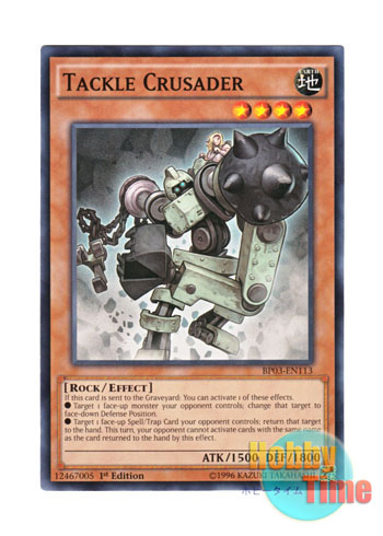 画像1: 英語版 BP03-EN113 Tackle Crusader タックルセイダー (ノーマル) 1st Edition