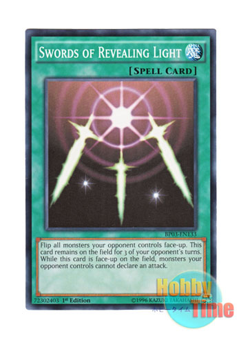 画像1: 英語版 BP03-EN133 Swords of Revealing Light 光の護封剣 (ノーマル) 1st Edition