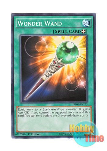 画像1: 英語版 BP03-EN173 Wonder Wand ワンダー・ワンド (ノーマル) 1st Edition