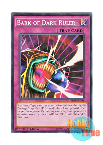 画像1: 英語版 BP03-EN191 Bark of Dark Ruler 冥王の咆哮 (ノーマル) 1st Edition