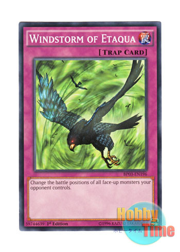 画像1: 英語版 BP03-EN196 Windstorm of Etaqua イタクァの暴風 (ノーマル) 1st Edition