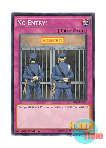画像1: 英語版 BP03-EN204 No Entry!! 進入禁止！No Entry！！ (ノーマル) 1st Edition
