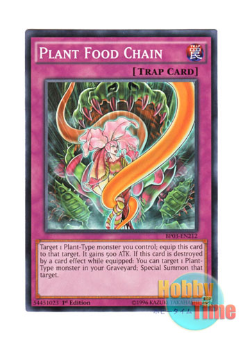 画像1: 英語版 BP03-EN212 Plant Food Chain 植物連鎖 (ノーマル) 1st Edition