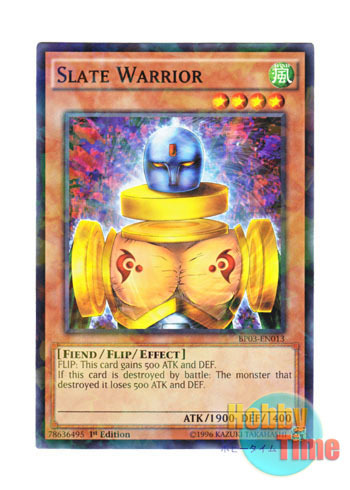 画像1: 英語版 BP03-EN013 Slate Warrior ニュート (シャターホイルレア) 1st Edition