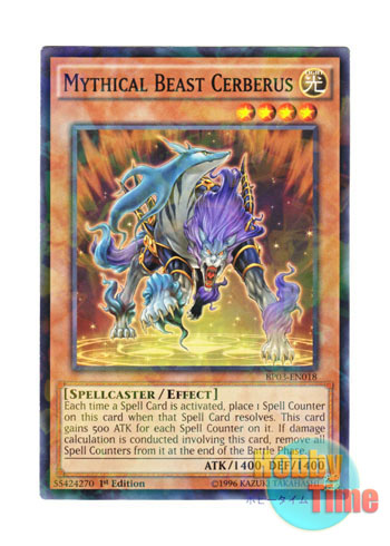画像1: 英語版 BP03-EN018 Mythical Beast Cerberus 魔導獣 ケルベロス (シャターホイルレア) 1st Edition