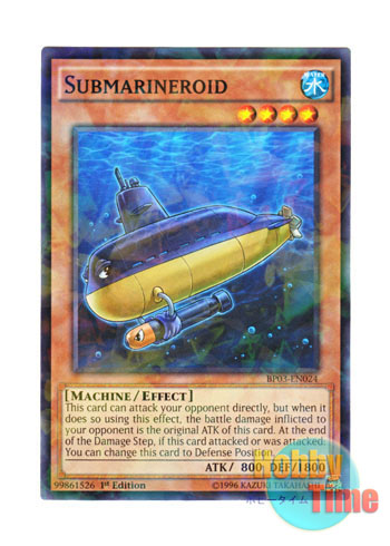 画像1: 英語版 BP03-EN024 Submarineroid サブマリンロイド (シャターホイルレア) 1st Edition