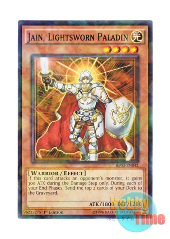 画像1: 英語版 BP03-EN042 Jain, Lightsworn Paladin ライトロード・パラディン ジェイン (シャターホイルレア) 1st Edition
