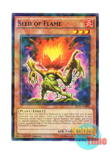 画像1: 英語版 BP03-EN052 Seed of Flame シード・オブ・フレイム (シャターホイルレア) 1st Edition