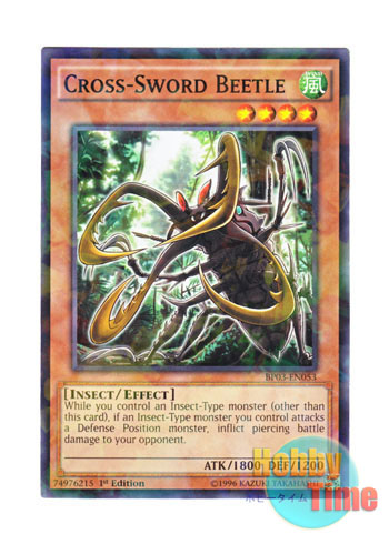 画像1: 英語版 BP03-EN053 Cross-Sword Beetle クロスソード・ハンター (シャターホイルレア) 1st Edition
