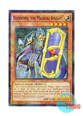 画像1: 英語版 BP03-EN054 Defender, the Magical Knight 魔導騎士 ディフェンダー (シャターホイルレア) 1st Edition