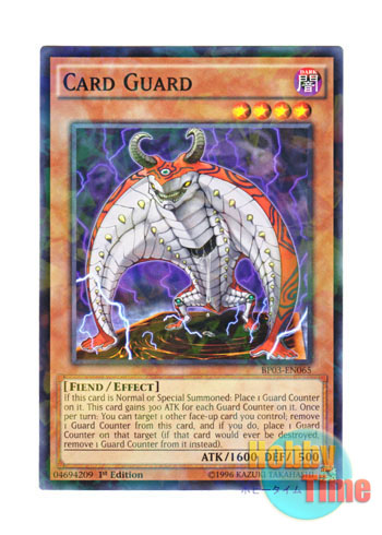 画像1: 英語版 BP03-EN065 Card Guard カードガード (シャターホイルレア) 1st Edition