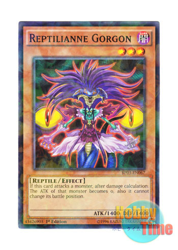 画像1: 英語版 BP03-EN067 Reptilianne Gorgon レプティレス・ゴルゴーン (シャターホイルレア) 1st Edition
