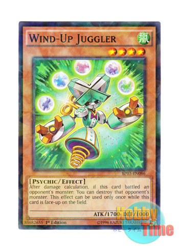 画像1: 英語版 BP03-EN086 Wind-Up Juggler ゼンマイジャグラー (シャターホイルレア) 1st Edition