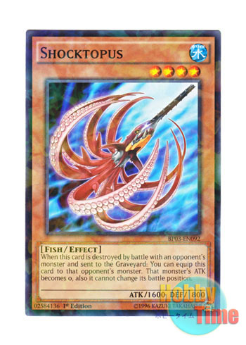 画像1: 英語版 BP03-EN092 Shocktopus シャクトパス (シャターホイルレア) 1st Edition