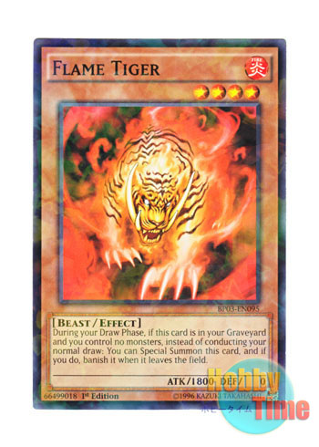 画像1: 英語版 BP03-EN095 Flame Tiger 焔虎 (シャターホイルレア) 1st Edition