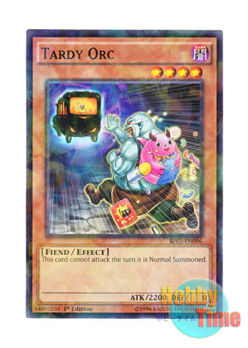 画像1: 英語版 BP03-EN096 Tardy Orc 遅すぎたオーク (シャターホイルレア) 1st Edition