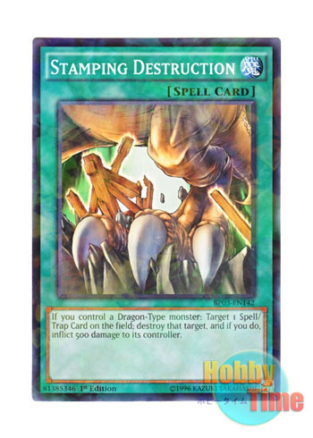 画像1: 英語版 BP03-EN142 Stamping Destruction スタンピング・クラッシュ (シャターホイルレア) 1st Edition