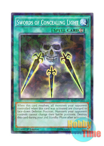 画像1: 英語版 BP03-EN151 Swords of Concealing Light 闇の護封剣 (シャターホイルレア) 1st Edition