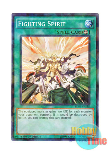 画像1: 英語版 BP03-EN155 Fighting Spirit ファイティング・スピリッツ (シャターホイルレア) 1st Edition
