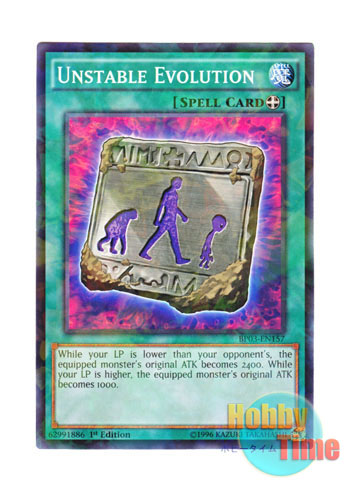 画像1: 英語版 BP03-EN157 Unstable Evolution 進化する人類 (シャターホイルレア) 1st Edition