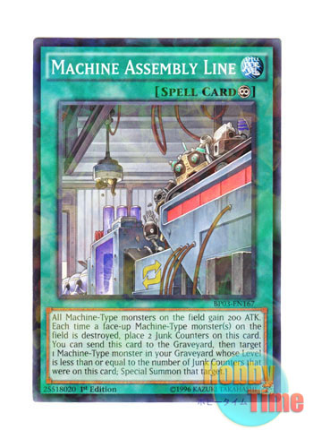 画像1: 英語版 BP03-EN167 Machine Assembly Line マシン・デベロッパー (シャターホイルレア) 1st Edition