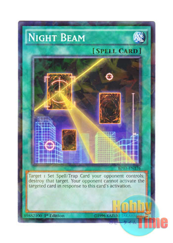 画像1: 英語版 BP03-EN176 Night Beam ナイト・ショット (シャターホイルレア) 1st Edition
